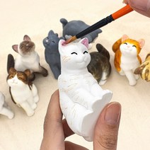 5000 나만의 고양이 만들기 색칠놀이 DIY 세트 핸드 토이 반려묘 피규어, 단품