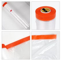 대형 랩핑 랩 도색 마스킹 2700X20m 보양테이프