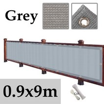 회색 hdpe 발코니 개인 정보 보호 그물 울타리 레일 차폐 anti-uv windproof 아파트 보호 발코니 테라스 대피소 개인 정보 보호 그물, 0.9x9m