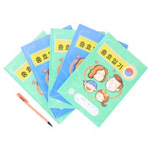 동백상사 충효일기노트 16절/초등 일기장, 고학년(초록)