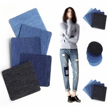 바지 리폼 패치 구멍 찢어진곳 부착 와펜 다림질 열로 붙이는 청바지 페치, 7.5x7.5cm사각2개블랙