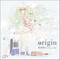 [CD] Doriko Feat. Hatsune Miku - Origin