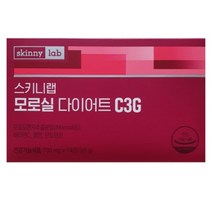 스키니랩 모로실 다이어트 C3G, 14정, 1박스, 3g