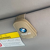 BMW 편광선글라스 겸용 티타늄 안경테 CRBM6117 + 렌즈 + 케이스 랜덤발송, 안경테(블랙 + 실버), 렌즈(스모크)
