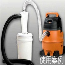 집진기용 목공 필터 대 소 분리기 DIY 사이클론 집진 소형 실린더, 화이트개
