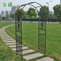 전원주택 마당 야외 정원 꾸미기 아치문 대형 울타리 꽃 지지대 아치 F, 1.2m 블랙