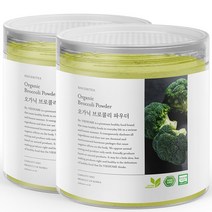 닥터비옴 유기농 100% 브로콜리 분말 100g x 2개