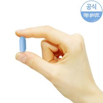메네비트 남성 임신준비 멀티비타민 60정 1박스