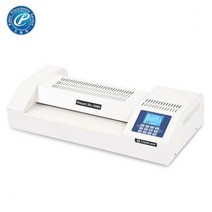 카피어랜드 코팅기 ProLami DCL-3306D