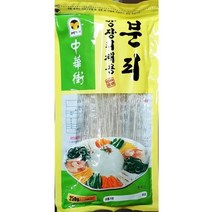 옛날 강황국수 900g 15개 건조면 국수면 건면, 엠푸드 양장피 분피 250g 중화요