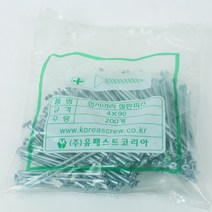 YUJINCO 나사 접시머리철판 일반피스 90mm(200)1봉, 1개