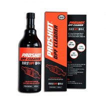 dpf 클리닝 클리너 인젝터 디젤연료첨가제 500ml
