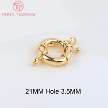 (2751)6PCS 11.5MM 24K 골드 컬러 황동 2 구멍 매력 팔찌 커넥터 Diy 쥬얼리 액세서리