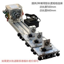 목공cnc CNC 선반 가공 공작 드릴링 밀링 바이스 조각기 수동 소형, 길이 560+12v