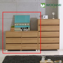헤미쉬 3단와이드화장대, 오크화이트