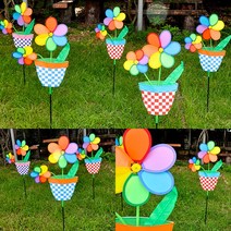 정원용 바람개비 나비 꾸미기, 꽃화분바람개비(블루)