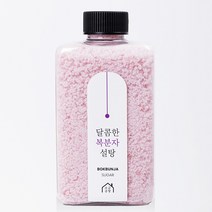 [선물박스 포장] 소금공장 건강한 클로렐라 무농약쌀 280G 개업선물 답례품 결혼식답례품 결혼답례품 웨딩선물 돌잔치선물, 복분자 설탕, 선물박스 필요없음