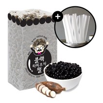 네이쳐티 버블티 타피오카펄 1KG, 7팩