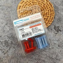 (ABM도매콜) pg슬리브, 해당상품