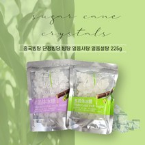 빙탕 단정빙탕 다정빙탕 체빙탕 얼음설탕 얼음사탕 225g 350g, 02 빙탕(큰덩어리) 350g