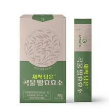 건강한 새싹담은 곡물발효효소(3gx30포) 가족 건강 몸에좋은 남성 여성 중년 영양 식품