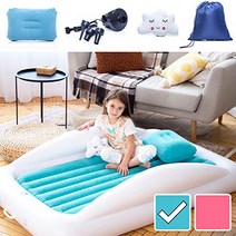 Sleepah Inflatable Toddler Travel Bed – Inflatable Portable Bed Air Mattress Set –Blow up Mattress, 1