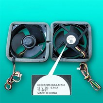 냉장고부품 냉각 팬 냉장고 DC12V 쿨러 수리 부품, 한개옵션0