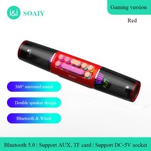 3D 서라운드 사운드 바 컴퓨터 스피커 유선 라우드 스피커 서브 우퍼 음악 센터 노트북 PC 극장 TV용 더 큰 파워 사운드 바, Gaming red