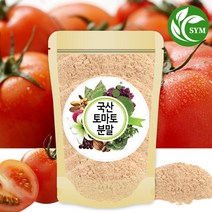 신영몰 국산 토마토 분말 가루 200g 국내산 순수 토마토 100%, 1개