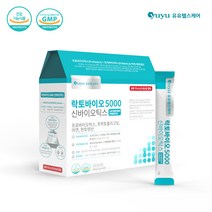유유헬스케어 락토바이오 5000 신바이오틱스 질유래 모유유래 유산균 프락토올리고당 특허 코팅유산균 5gx120포