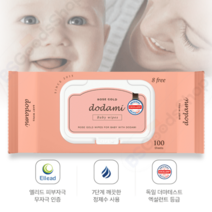 도담이 아기 물티슈 100매 캡형 피부 무자극 10팩 20팩 30팩