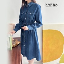 카라 KARRA 투포켓스트링데님원피스 KB3SOP028C