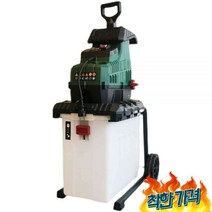 목재 나무 파쇄기 농 정원 나뭇가지