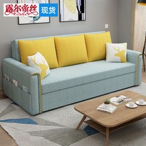 이케아 쇼파 쇼파겸침대 1인용 소파 2인용 베드 접이식 매트리스, 2.06m 코코넛 브라운 보관함 미포함 + 문의바람