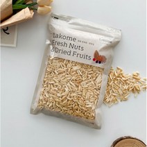 3565. 아몬드(칼)-1kg