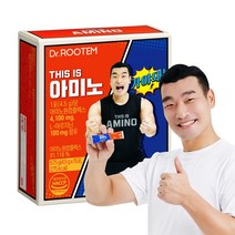 디스이즈아미노 초고함량 아미노산 류신 아르기닌 글루타민 BCAA, 15개입, 4.5g