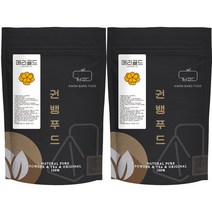권뱅푸드 메리골드꽃차 대용량 마리골드 꽃 차 금잔화 50티백, 50g, 2봉