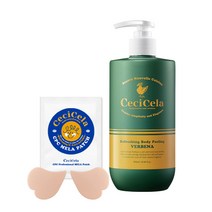 쎄씨쎌라 바디필링 때필링 500ml + 기미쿨링패치 증정, 단품