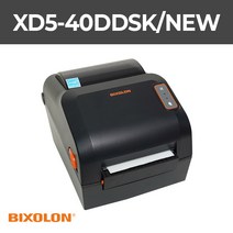 빅솔론 SRP-770II SRP770 오토커터 장착 후속모델 발송, XD5-40ddsk/new (USB) + 커터