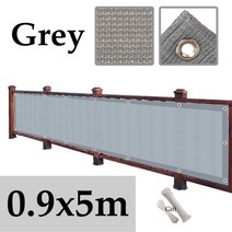 회색 hdpe 발코니 개인 정보 보호 그물 울타리 레일 차폐 anti-uv windproof 아파트 보호 발코니 테라스 대피소 개인 정보 보호 그물, 0.9x5m