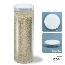 MIR 팜스원형 신형(WIDE캡&원터치캡) 10종 낱개 대량구매, 1200ml/와이드캡_화이트, 1개