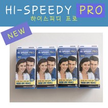세화피앤씨 세화 하이스피디 프로 새치컬러 염색약 10개, 7호 자연흑색