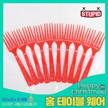 스투피드 크리스마스 테이블웨어 모음, 72_파티용 칼라포크 10개입 (레드)