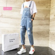 남자 오버롤 팬츠 데님 멜빵 바지 찢어진 청바지 남 오버사이즈 구제 멜빵 Esyuse 증정
