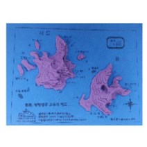 내가 만드는 독도입체모형 만들기 노랑