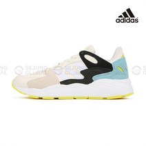 [ADIDAS] 남성 크레이지 카오스_H01195
