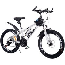 트렉20인치 광폭자전거 프리칼리버 어린이 유아 트랙, 블랙오렌지 21단 20인치