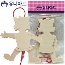 S/N_: 유니아트 춤추는 고양이 DIY 나무 마리오네트 재료 : 36B93B_FBG