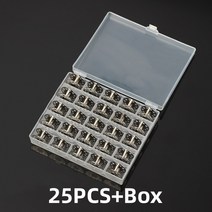 자수 미싱 투명 재봉틀 보빈 스풀 플라스틱 스토리지 박스 가정용 액세서리 도구 25 개, [05] Metal