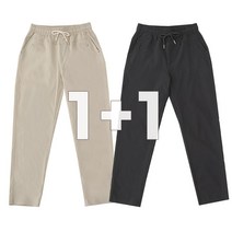 비비진 여성 봄여름 편안한 엄마바지 슬림일자 스판바지 밴딩팬츠 1+1